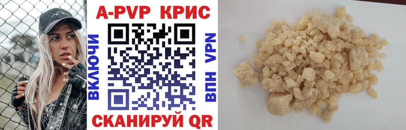 Alfa_PVP VHQ даркнет сайт Дмитров