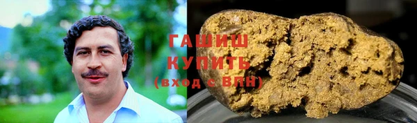 бутират Алексин