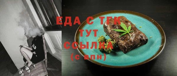 кокаин перу Алексеевка