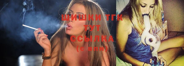 кокаин перу Алексеевка
