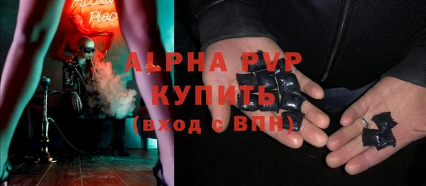 соль ск Алзамай
