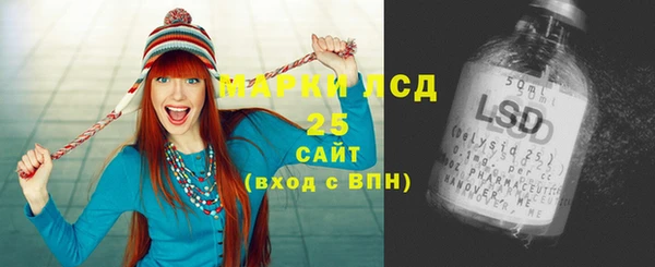 соль ск Алзамай