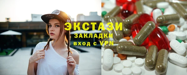 соль ск Алзамай