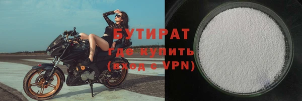 соль ск Алзамай