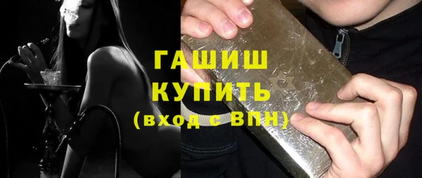 jwh Семикаракорск