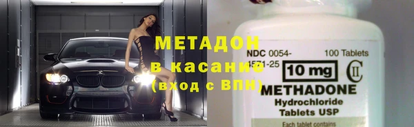 бутират Алексин