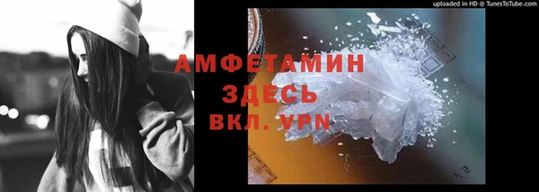 кокаин перу Алексеевка