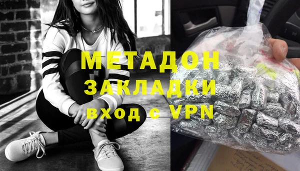 соль ск Алзамай