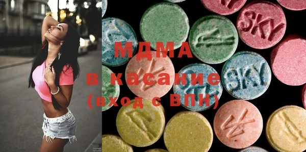 кокаин перу Алексеевка