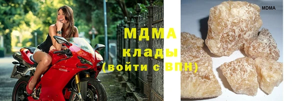 бутират Алексин