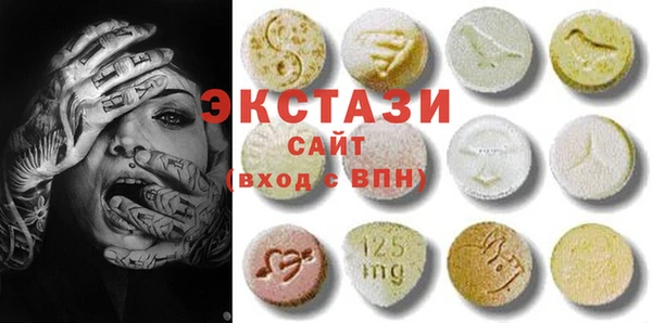 кокаин перу Алексеевка