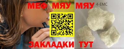 героин Кулебаки