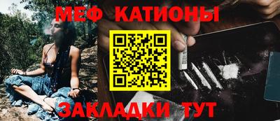 хмурый Кунгур