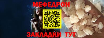 хмурый Кунгур