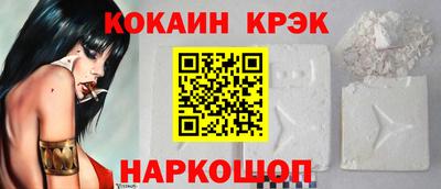 хмурый Кунгур