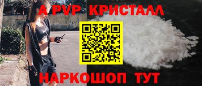 хмурый Кунгур