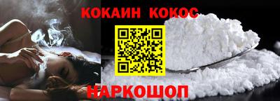 MDMA Premium VHQ Краснознаменск