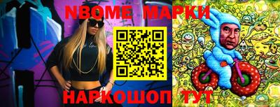 героин Кулебаки