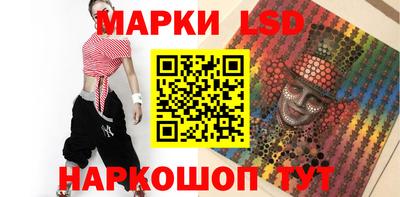 хмурый Кунгур