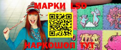 героин Кулебаки