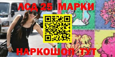 героин Кулебаки
