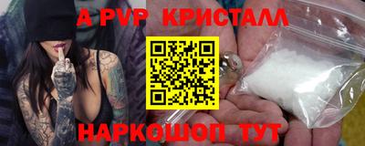 героин Кулебаки