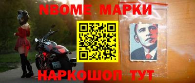 хмурый Кунгур