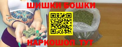 MDMA Premium VHQ Краснознаменск