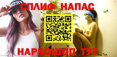 героин Кулебаки