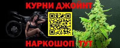 COCAINE Краснодар