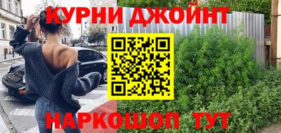 хмурый Кунгур