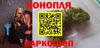 героин Кулебаки