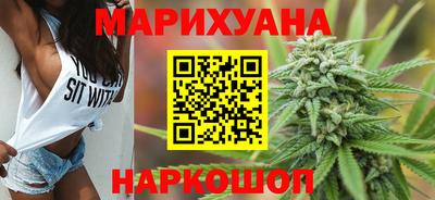героин Кулебаки