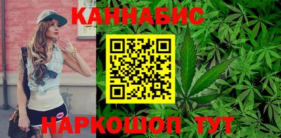 хмурый Кунгур