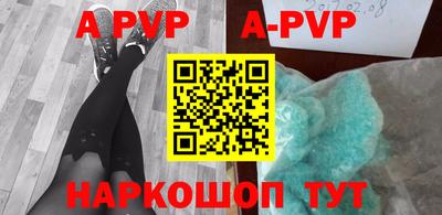 героин Кулебаки