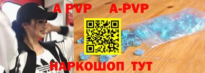 бутират Кумертау