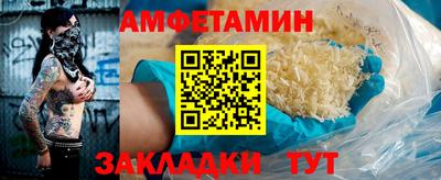 хмурый Кунгур