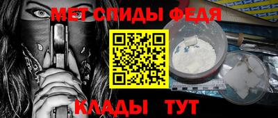 бутират Кумертау