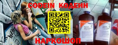 MDMA Premium VHQ Краснознаменск