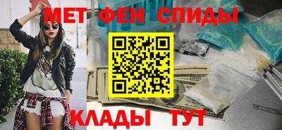 хмурый Кунгур