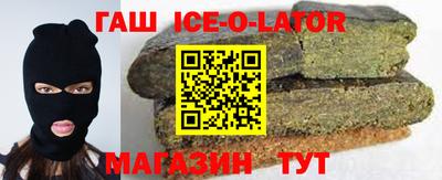 хмурый Кунгур