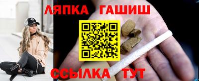 героин Кулебаки