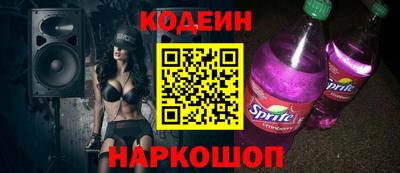 хмурый Кунгур