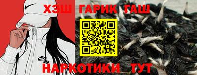 COCAINE Краснодар