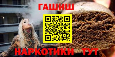 хмурый Кунгур