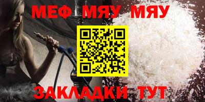 хмурый Кунгур