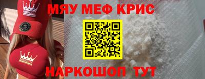 хмурый Кунгур