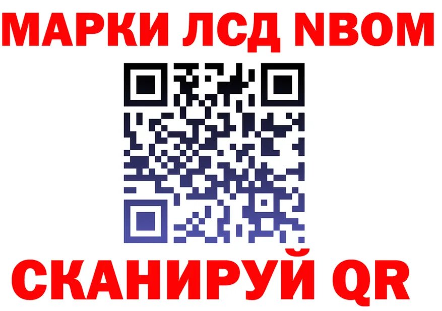 Экстази mix зеркало площадка OMG Дмитров