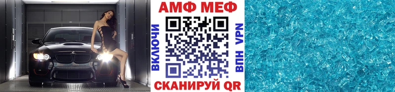 Первитин пудра  Дмитров 