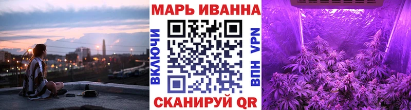 Каннабис индика  omg онион  Дмитров 